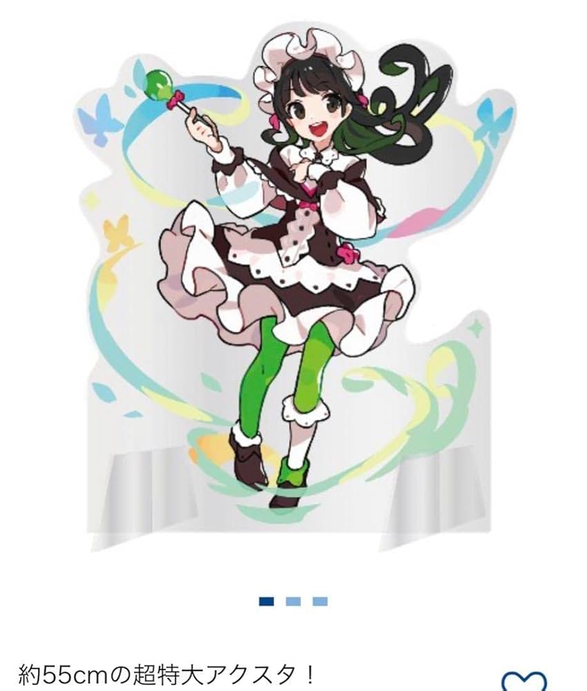 さや香 アクスタ 61CRiWU4vhL._UF350,350_QL50_.jpg
