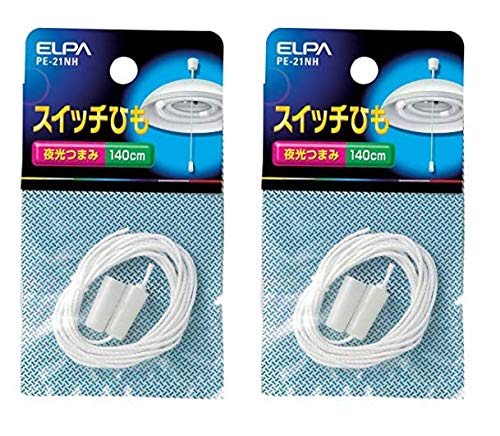 バトルVIPパス　あなぬけのひも　クロススイッチャーなど Amazon.co.jp: ELPA スイッチひも PE-21NH (2個入り) : 産業