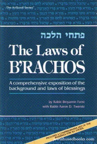 Laws of Brachos 0899062210 Book Cover