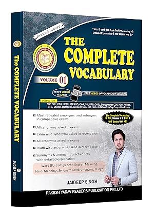 JAYDEEP SINGH THE COMPLETE VOCABULARY VOL -1 NEW 2ed EDITION 2022-23