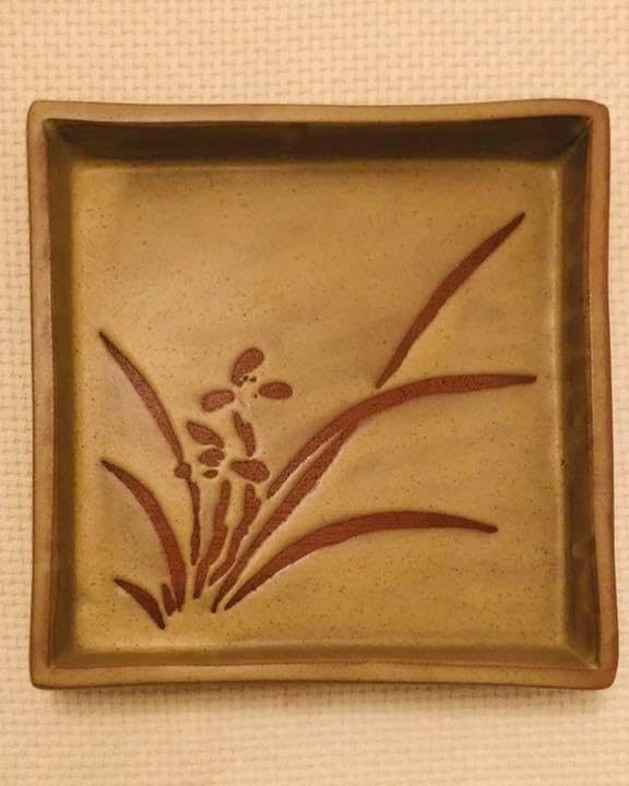 角皿 赤膚焼 正人 角皿 赤膚焼 正人 角皿 赤膚焼 正人 角皿 赤膚焼