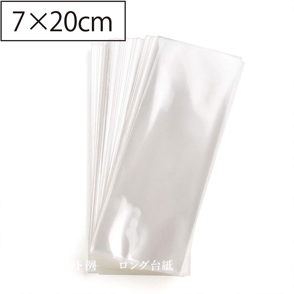 OPP袋 一覧 表記入】LDカラーポリ（ソフトタイプ）｜OPP袋の激安ネット販売 袋の