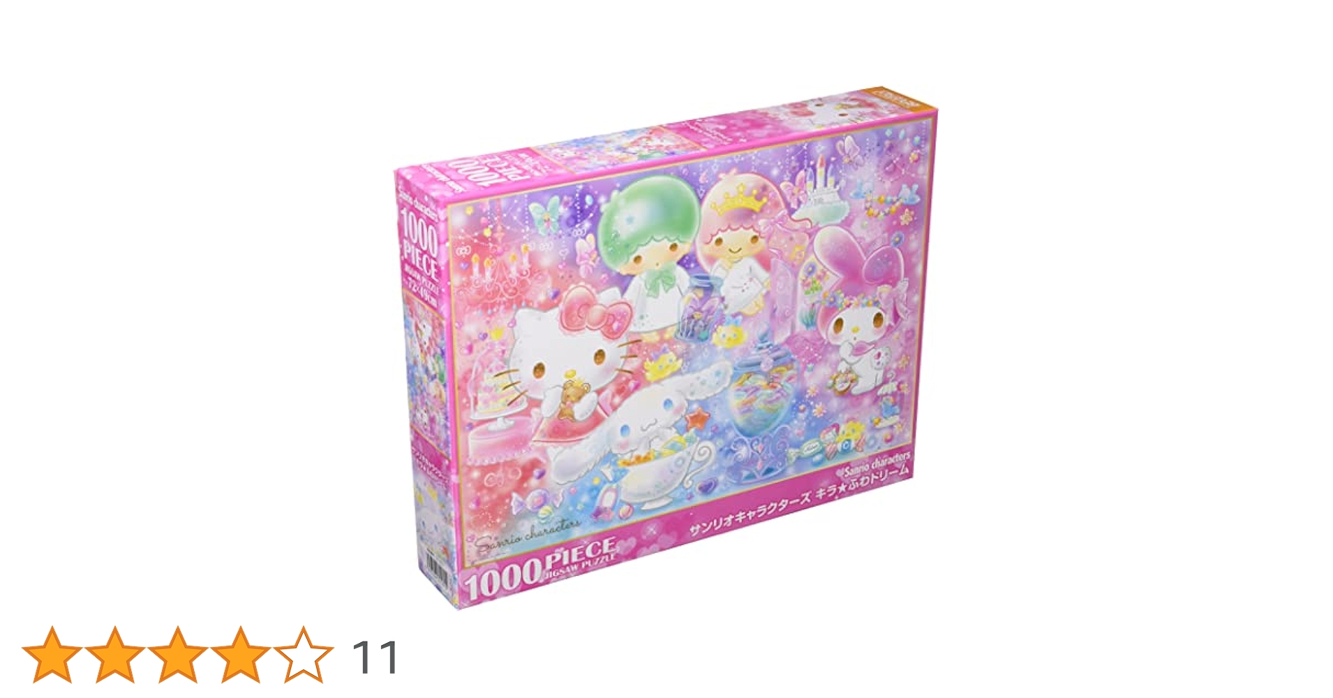 Amazon | 【日本製】 ビバリー 1000ピースジグソーパズル