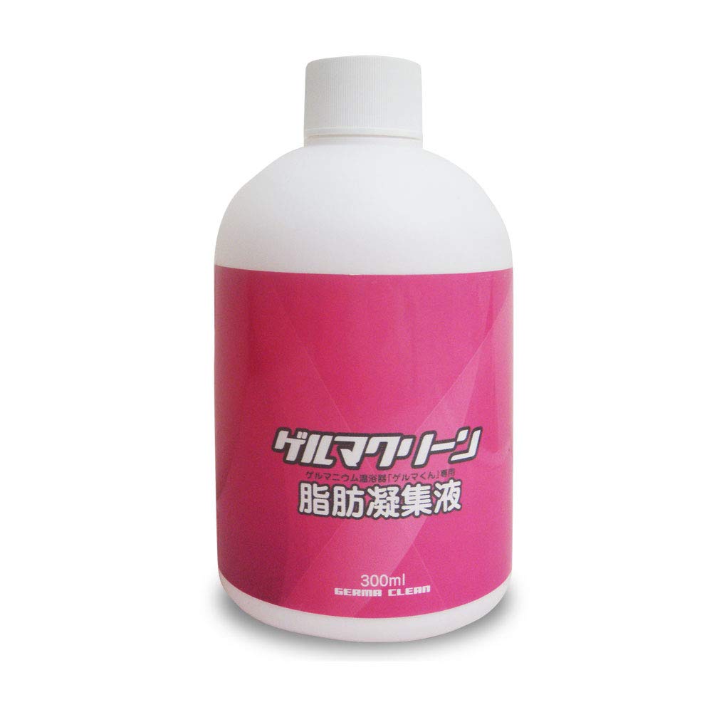 Amazon | 【ゲルマニウム 温浴器 脂肪凝集液】 300ml | TM Trading