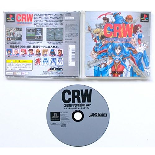 CRW カウンターレヴォリューションウォー