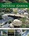Creating a Japanese Garden