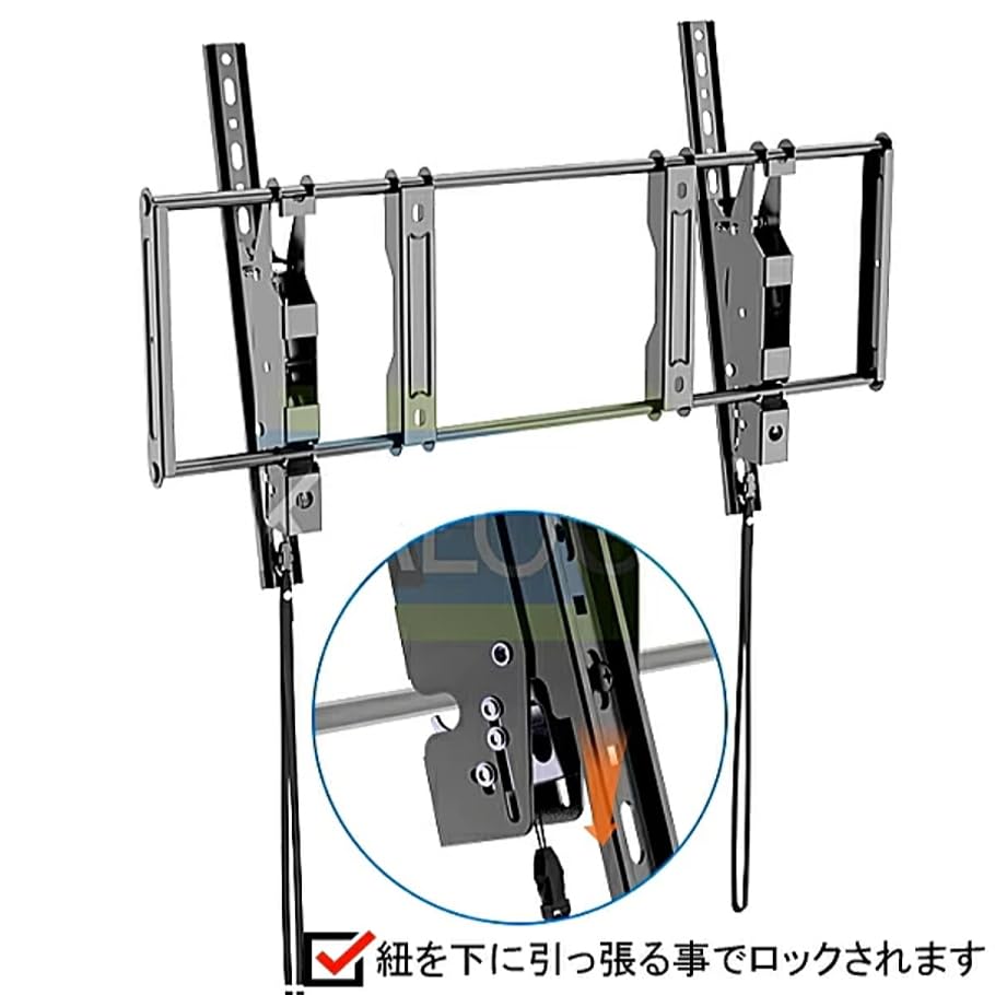 SONY BRAVIA 55型 薄型液晶テレビ壁掛金具セット SONY BRAVIA 55型