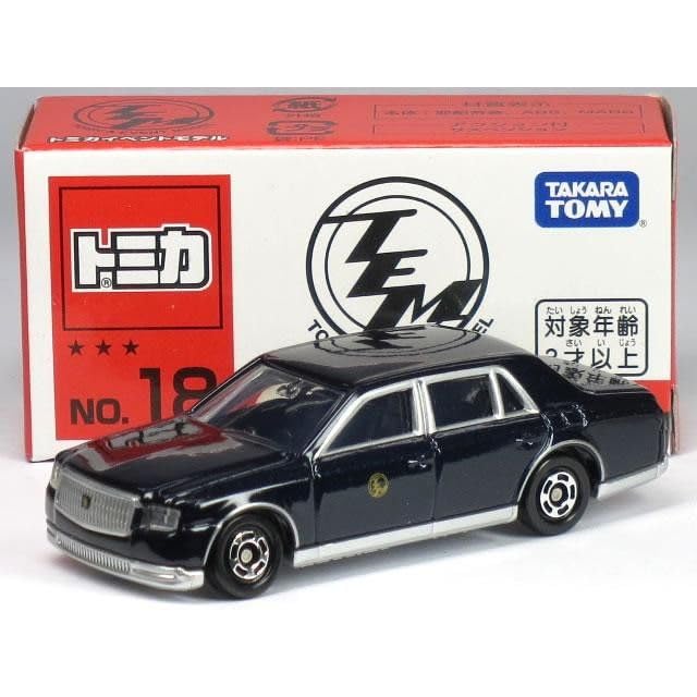 Amazon | トミカ イベントモデル トミカ博 No.18 トヨタ センチュリー 