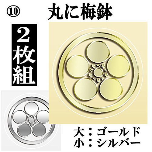 ƖV[ XebJ[  X}z iPhone XebJ[  V[ ƖV[ iQOS ACRX (10)ۂɔ~