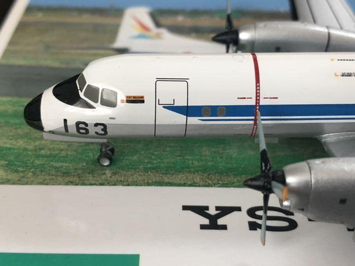 Amazon.co.jp: 全日空商事 1/200 YS-11EA 航空自衛隊 飛行機模型