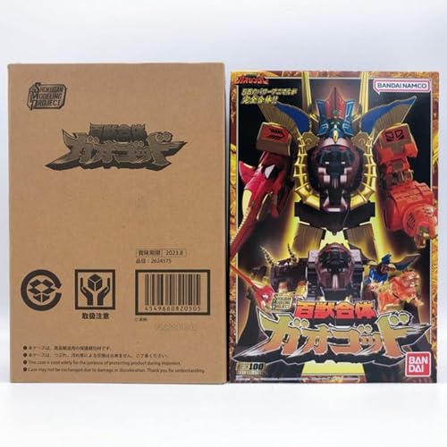 Bandai Shokugan Modeling Project Hyakuju Sentai Gaoranger miniatura 2