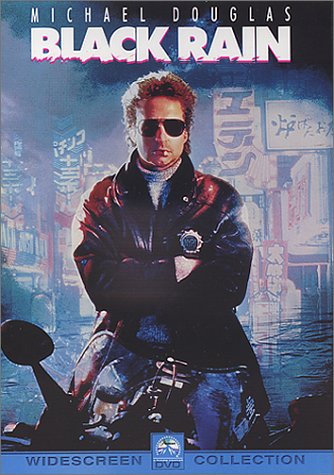 Amazon.co.jp: ブラック・レイン [DVD] : マイケル・ダグラス, 高倉健