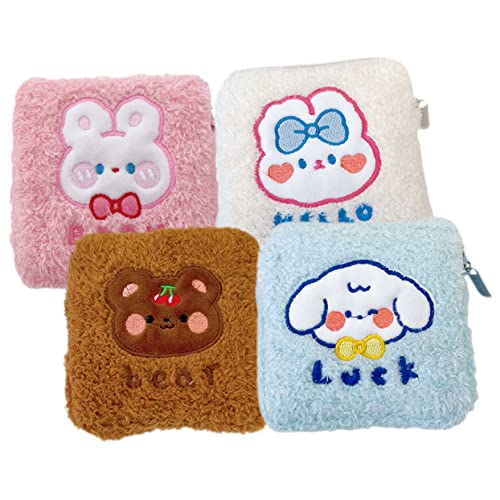 minkissy ���̎q�p�����p�i�v�L���|�[�` �W�b�p�[���R���p�N�g���[�� �ϋv���f�ލ̗p �v���C�o�V�[�ی�݌v �g�тɕ֗��Ȑ����p�i���[�o�b�O 4�Z�b�g