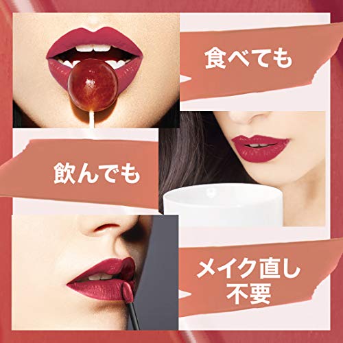 Image of Maybelline New York Super Stay Matte Ink Liquid Lipstick x Ashley Longshore, Amazonian, 5g