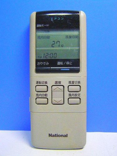 美品 リモコン National　型番 A75C243 Amazon.co.jp: ナショナル エアコンリモコン A75C243 : ホーム＆キッチン
