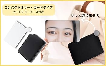 専用ページ　マクドナルド　ミラー　ボトル　カード 専用ページ マクドナルド ミラー ボトル カード