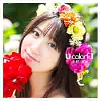 Amazon.co.jp: U colorful (通常盤) - 上野優華: ミュージック