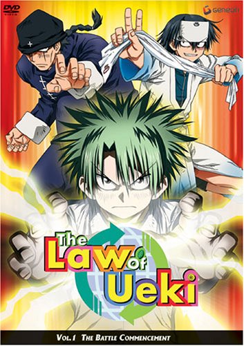 Amazon Com The Law Of Ueki The Battle Commencement Vol 1 Artist Not Provided Movies Tv