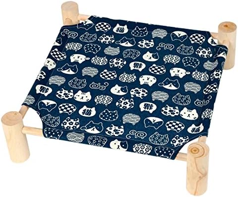 Patas Lague Cat and Dog Hammock Bed Small Dog Bed, Wooden Cat Elevated Cooling Outdoor Bed for All Seasons, Cat Beds for Indoor Cats, Cat Cots Furniture Pet Bed Puppy Bed(Blue Cat)