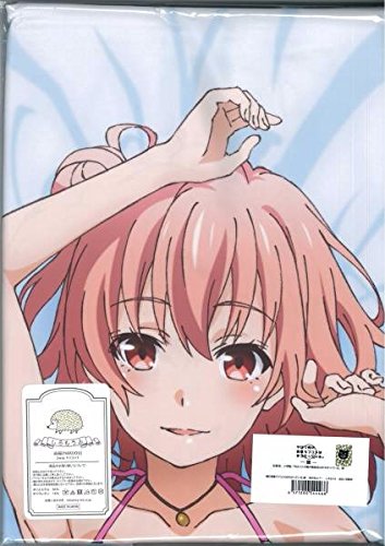 Amazon | C92 やはり俺の青春ラブコメはまちがっている。続 由比ヶ浜