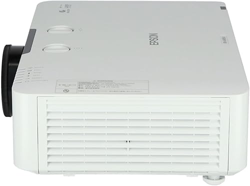 Epson EB-L630SU Short Throw 6000 ANSI Lumen 3LCD WUXGA weiß — šoninis vaizdas