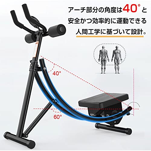 Amazon | Fkstyle 腹筋 マシン ジム 筋トレ スライダー トレーニング Amazon | Fkstyle 腹筋 マシン ジム 筋トレ スライダー トレーニング