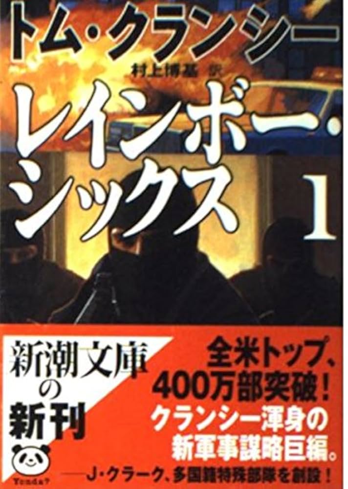 （独文）シェリング選集 ズーアカンプ 全6巻 独文）シェリング選集 ズーアカンプ 全6巻 Amazon.co.jp