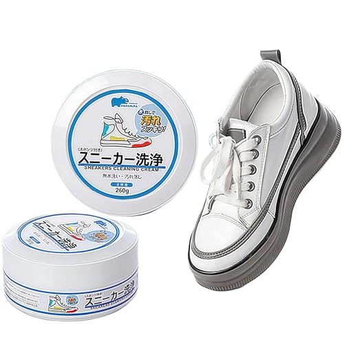 Zaskii 白鞋専用 クリーナー 靴クリーム 260g プロも推薦する 強力消し 靴お手入れ セット スポンジ付き 植物性 安心配方 小白鞋 黄ばみ除去 汚れ落とし メンテナンス 繰り返し使える 収納便利 シューケア (2個)
