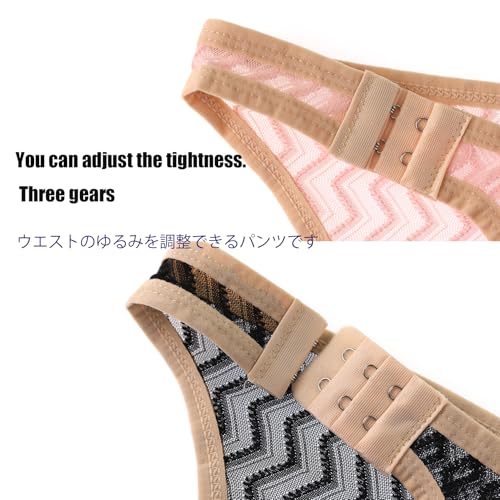 Men's underwear Briefs Breathable quick drying lace adjustable size loose open youth transparent mesh low waist4