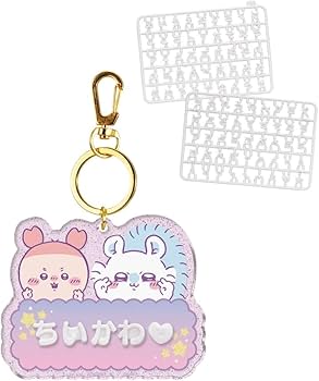 ちいページ Amazon | ちい.かわ パチパチデコネーム【4．モモンガ＆古本屋
