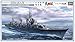 Hasegawa 1/350 Scale IJN Destroyer Shimakaze - Plastic Model Building Battleship, Item # 40102