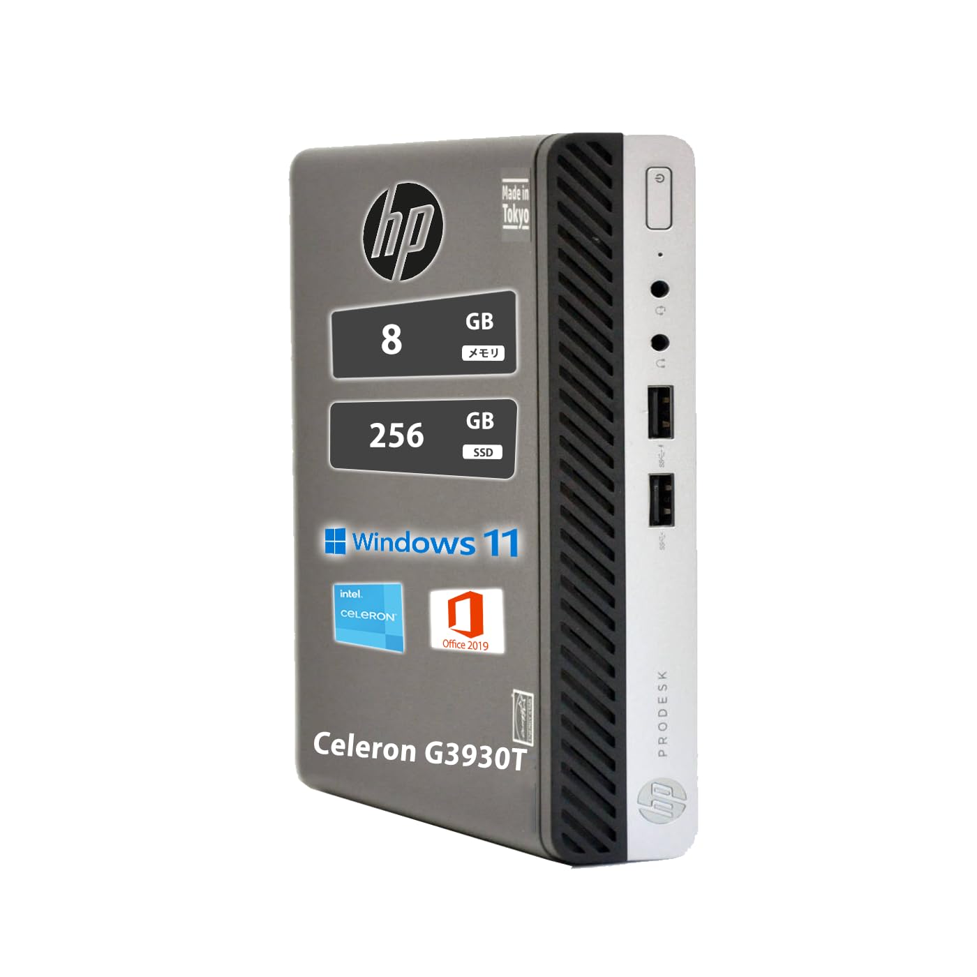Amazon.co.jp: 【整備済み品】HP ミニデスクトップPC HP ProDesk 400