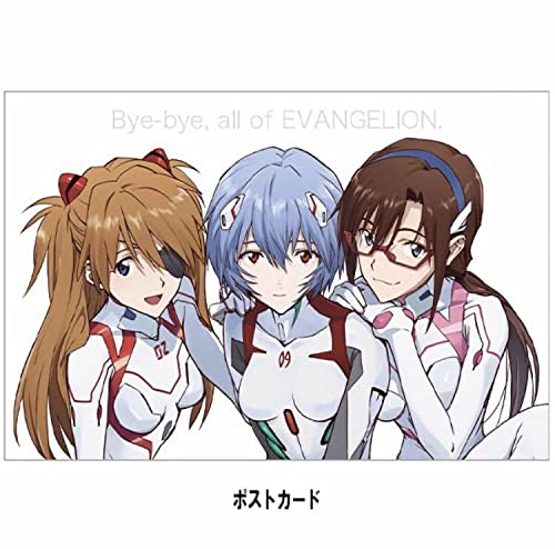 Amazon.co.jp: シン エヴァンゲリオン 劇場版 クリアファイル