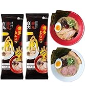【王道&ピリ辛の食べ比べ】 一風堂 博多・絹ごしとんこつラーメン白丸・赤丸(2人前・乾麺タイプ) 2セット おうちで手軽に一風堂のとんこつラーメンを おうちでIPPUDO 豚骨ラーメン ラーメン...