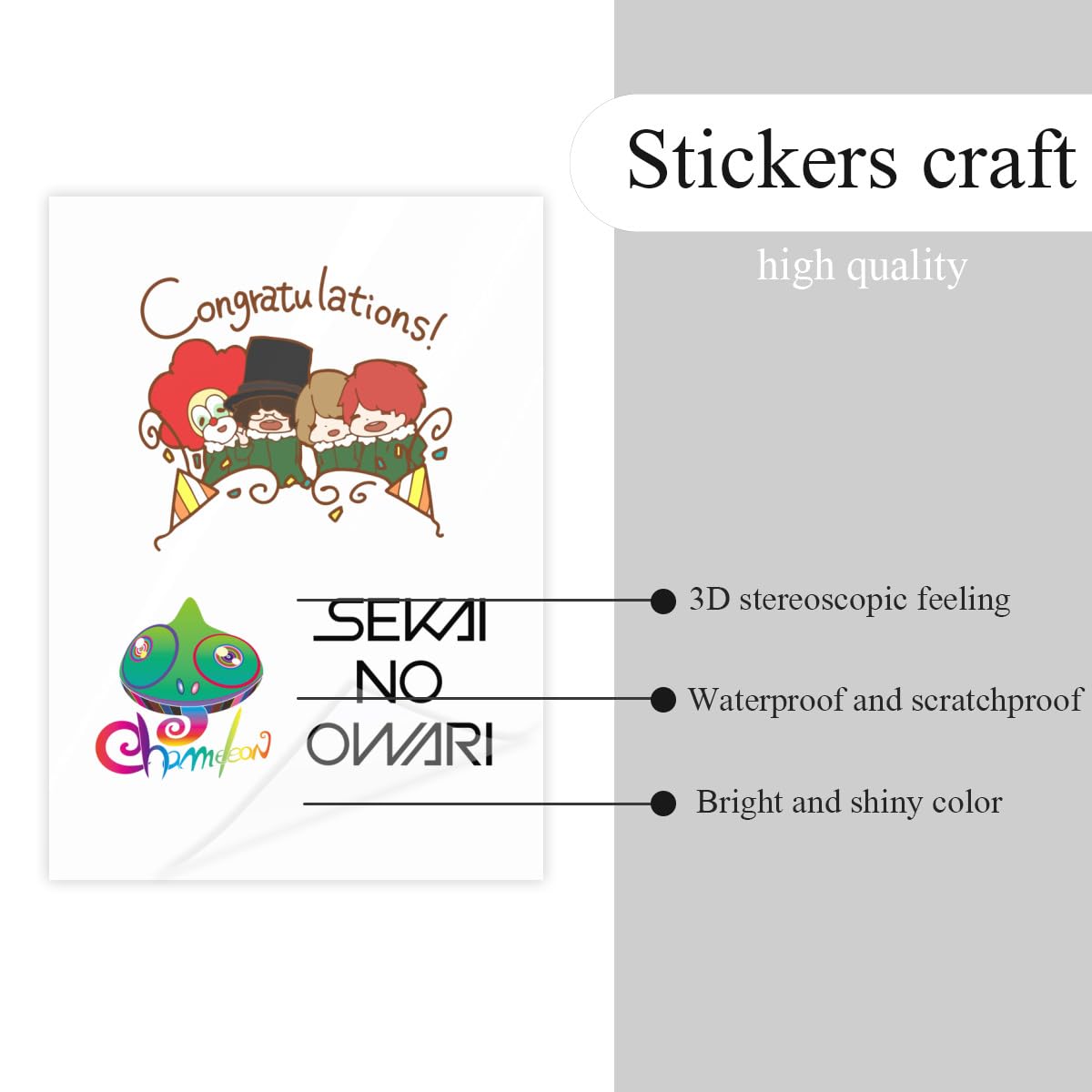 Amazon.co.jp: 世界の終わり Sekai No Owari ステッカー セット 手帳