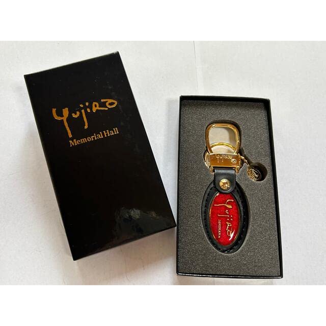 Amazon.co.jp: 石原裕次郎 記念館 キーホルダー : おもちゃ