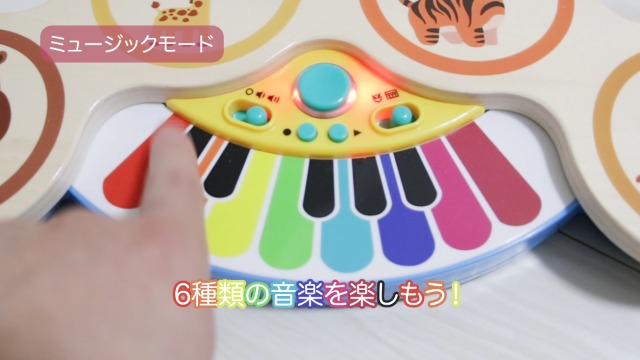 Amazon.co.jp: Smiim （国内安全検査済） 知育玩具 ドラム ピアノ 楽器