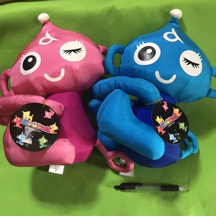 だっこちゃん タカラ 2001 ぬいぐるみ オレンジ 希少 だっこちゃん タカラ 2001 ぬいぐるみ オレンジ 希少 - メルカリ