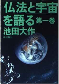 51CO1v5lbgL._AC_UF350,