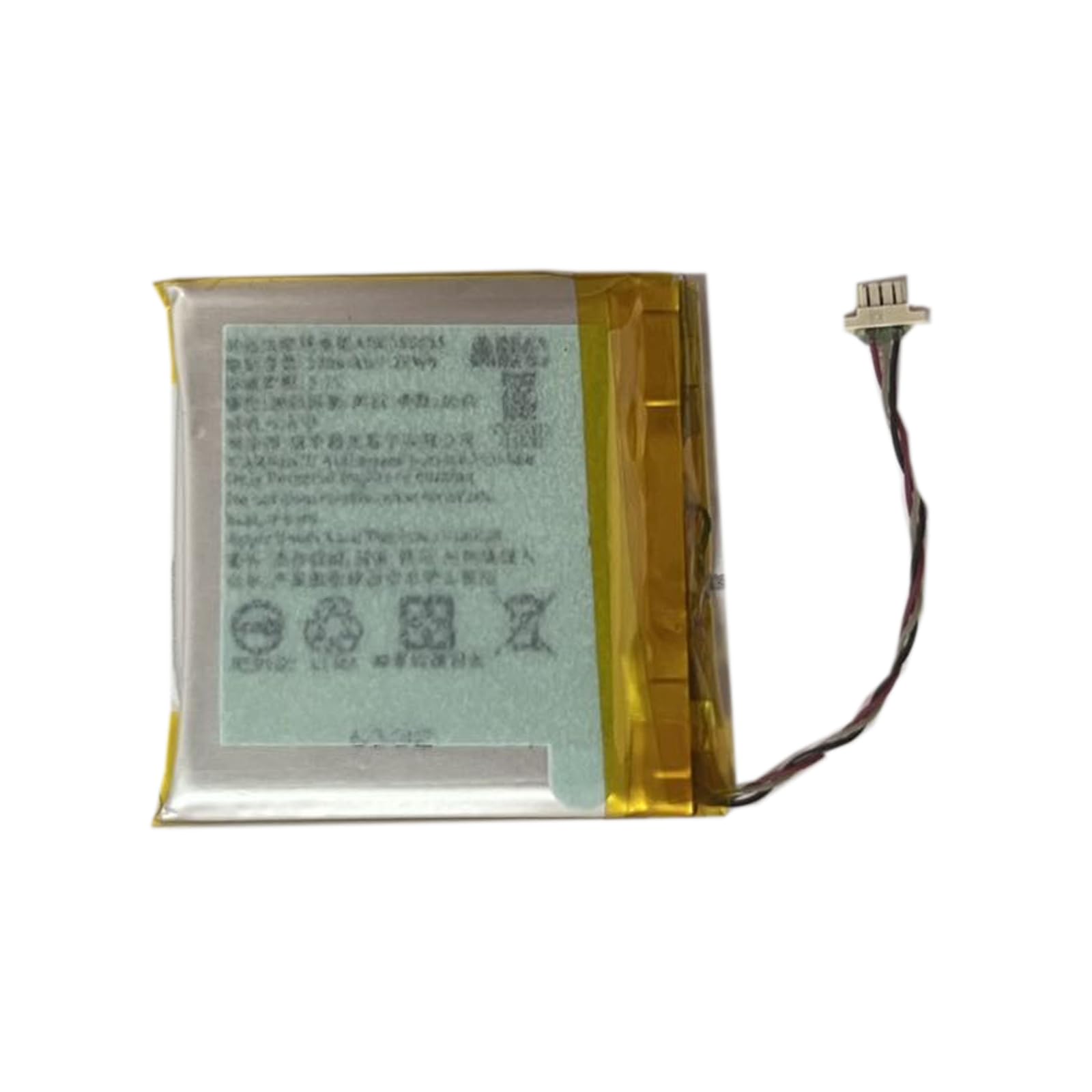 Amazon | HIGHAKKU AEC353535 充電式リチウムイオンポリマーバッテリー