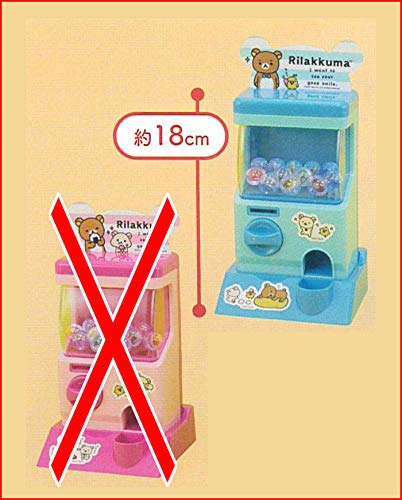 リラックマ　ゆるっと毎日リラックマ　バイオリン　2種セット　ブルー　ピンク San-X（サンエックス） リラックマ ぶらさげぬいぐるみ 桜リラックマ