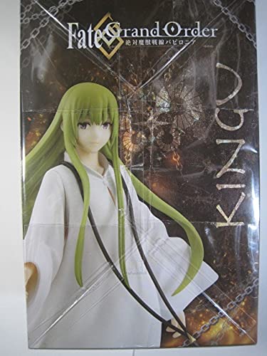 Amazon | fate grand order 絶対魔獣戦線バビロニア SSSフィギュア