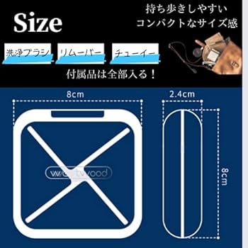 Amazon.co.jp: LUPINAS マウスピース ケース リテーナーケース 矯正