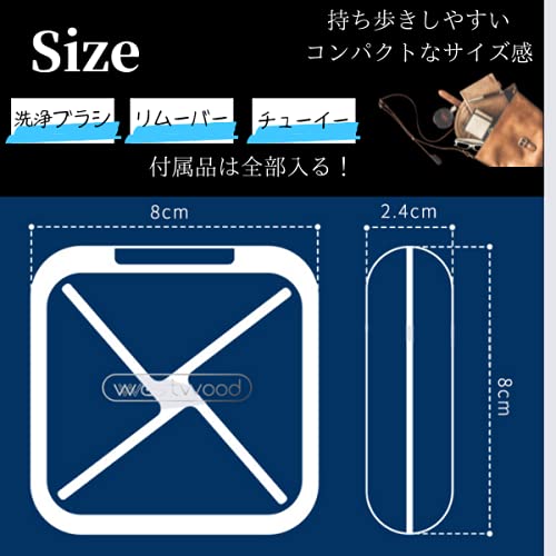 Amazon.co.jp: LUPINAS マウスピース ケース リテーナーケース 矯正