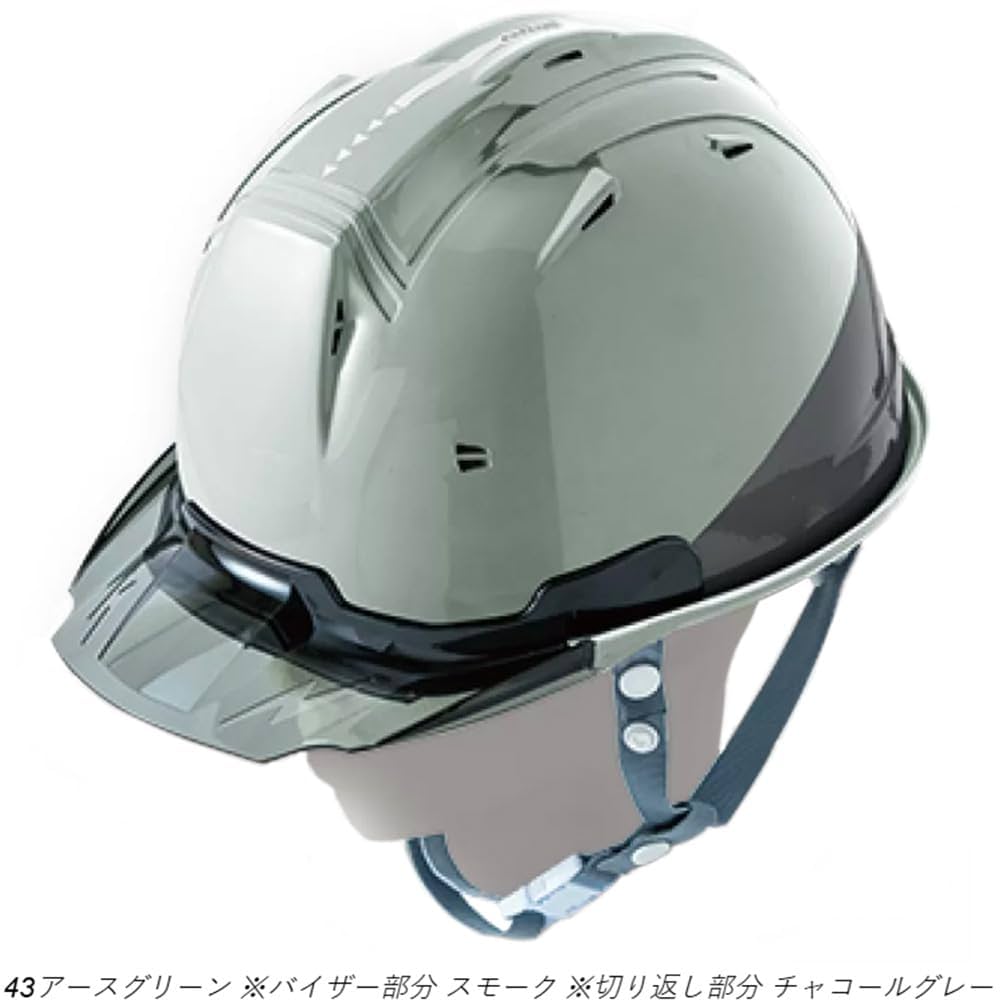 中央町戦術工芸 アイウェア フェイスバイザー 中央町戦術工芸 アイウェア フェイスバイザー
