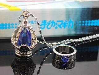 AD011 魔法少女まどか☆マギカ/美樹さやか ・ソウルジェム＋指輪セット/コスプレ道具 コスプレ小物