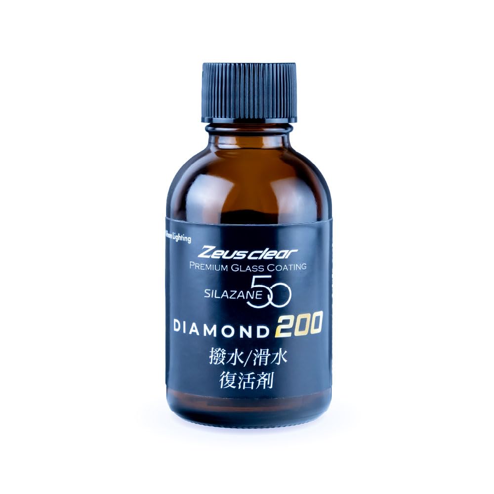 Amazon.co.jp: Zeus clear シラザン50 ダイヤモンド200 専用 撥水/滑水