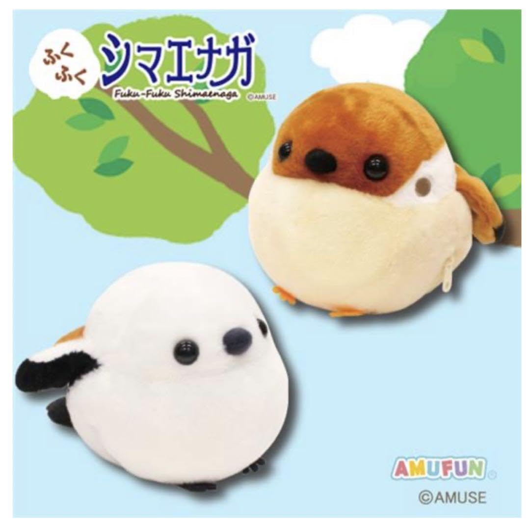 TAITO限定 ふくふくシマエナガ 楽しいころりんギミック 13個 バラ売り⭕️ ≪11月の新商品≫ふくふくシマエナガころりんギミック