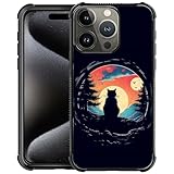 Picture of CARLOCA for iPhone 16 Pro Max Case,Cat Under The Moon Forest Pattern Ultra Protection Shockproof Soft Silicone TPU Non Slip Back for iPhone 16 Pro Max