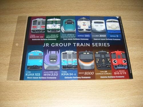 JR{2024S̓LO JR GROUP TRAIN SERIES A4NAt@C1JR-Cross